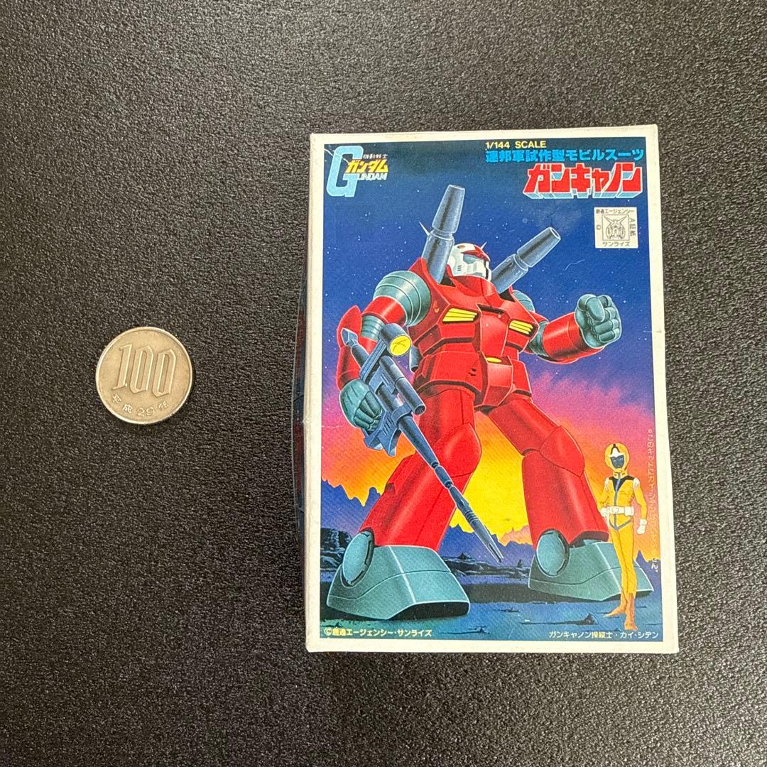 ガンダムベース限定メガサイズガンダム•ユニコーン 1/144その他まとめ売り