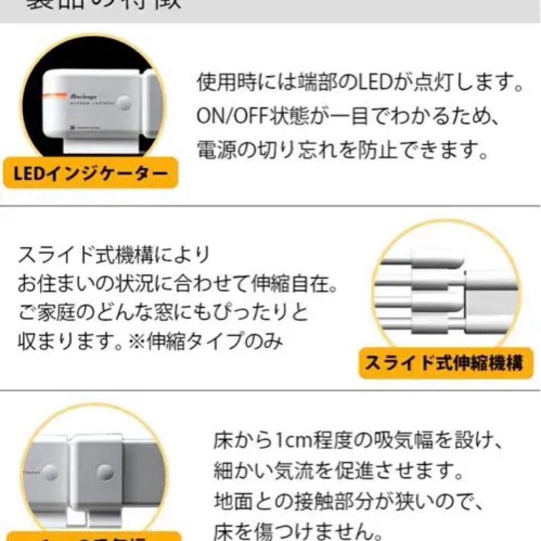 新品】定価4.3 ウインドラジエーター 600mm×2本
