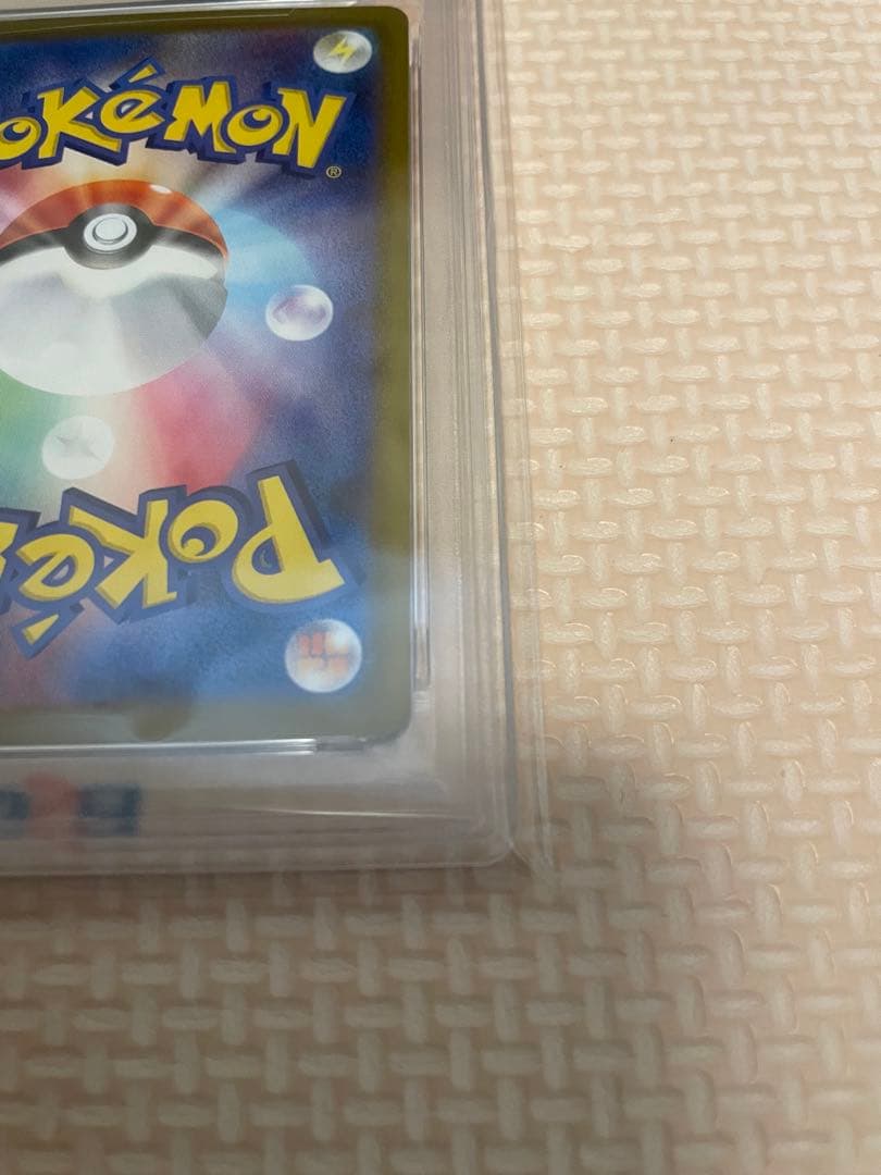 メ*ル様 2025 ポケモン SV10 JP ロケット団のミュウツー ex PS