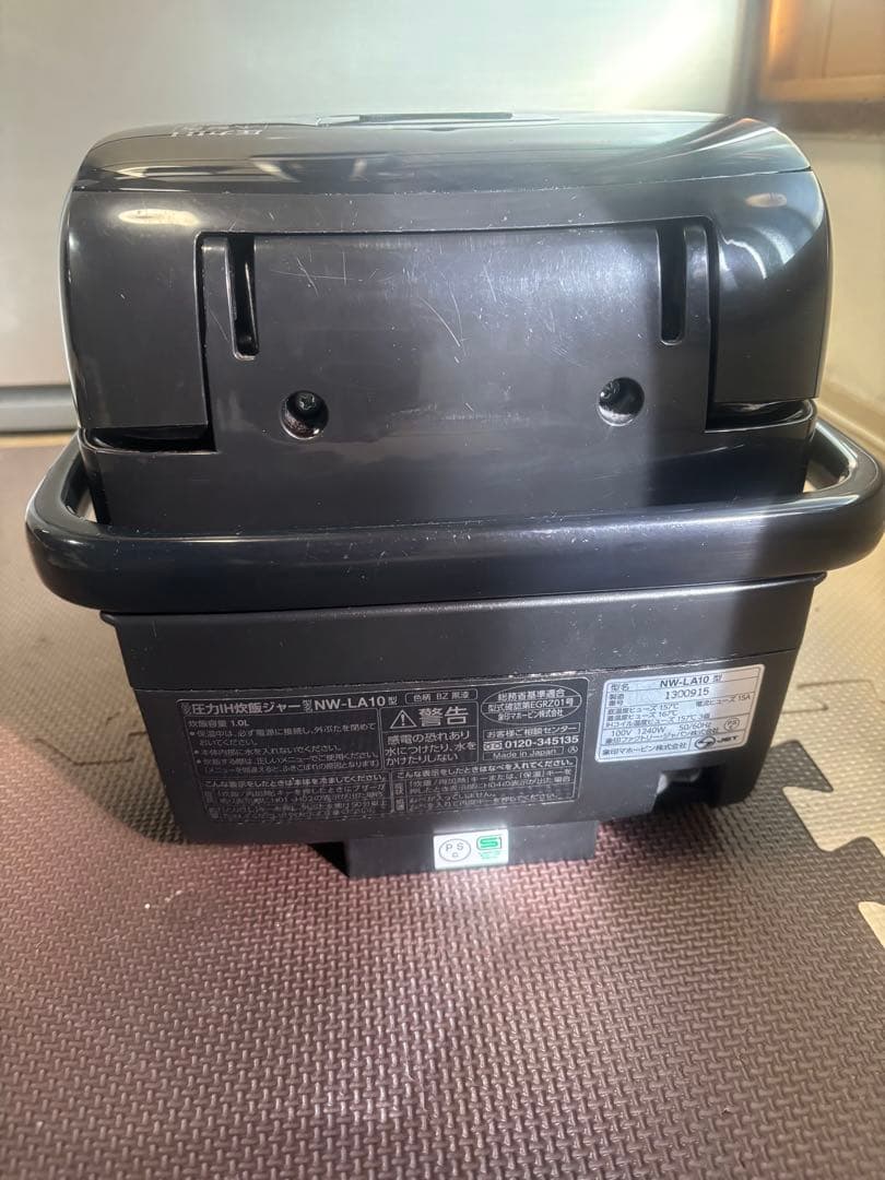 象印 炎舞炊き 圧力IH炊飯ジャーNW-LA10 -2020年製　内蓋新品