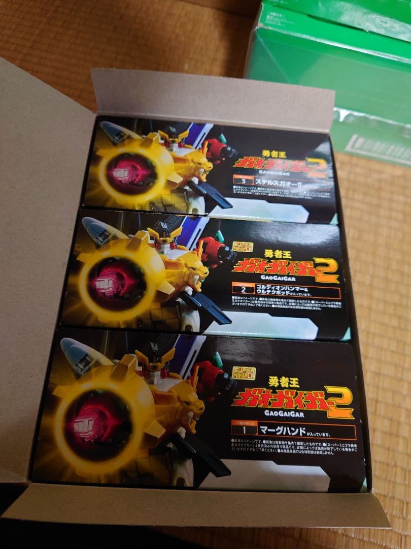 SMP　勇者王ガオガイガー　まとめ売り