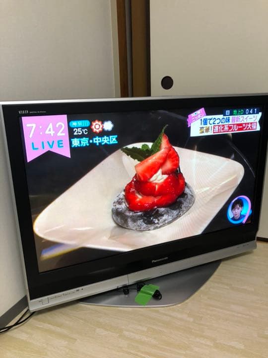 Panasonic プラズマテレビTH42PX70