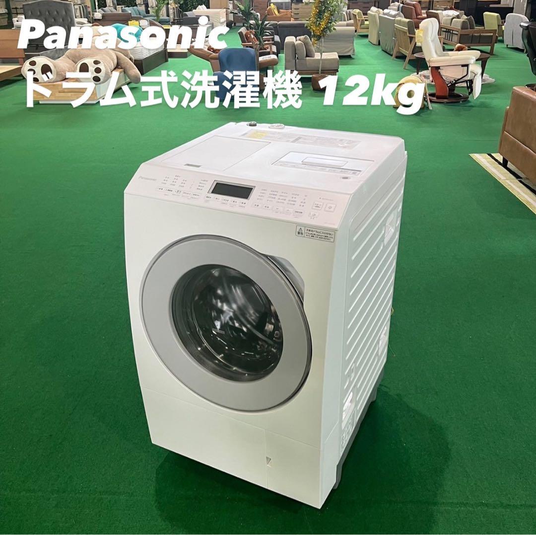 2024年製Panasonicドラム式洗濯機NA-LX127CL