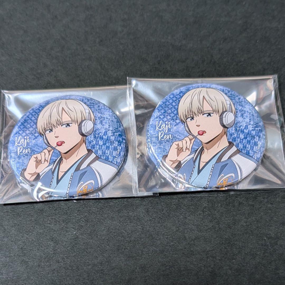 ウィンブレ 和服 スカジャン 缶バッジ 梶蓮 - メルカリ