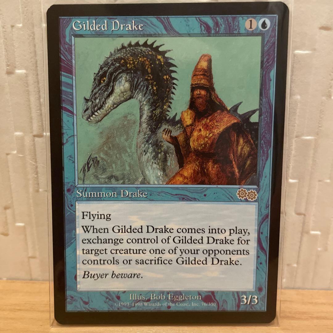 MTG】金粉のドレイク【英語】