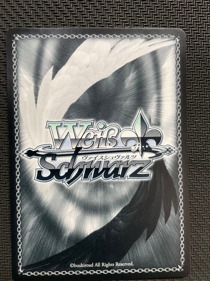 勝利はあたしのためにある! リナ sec サイン - メルカリ