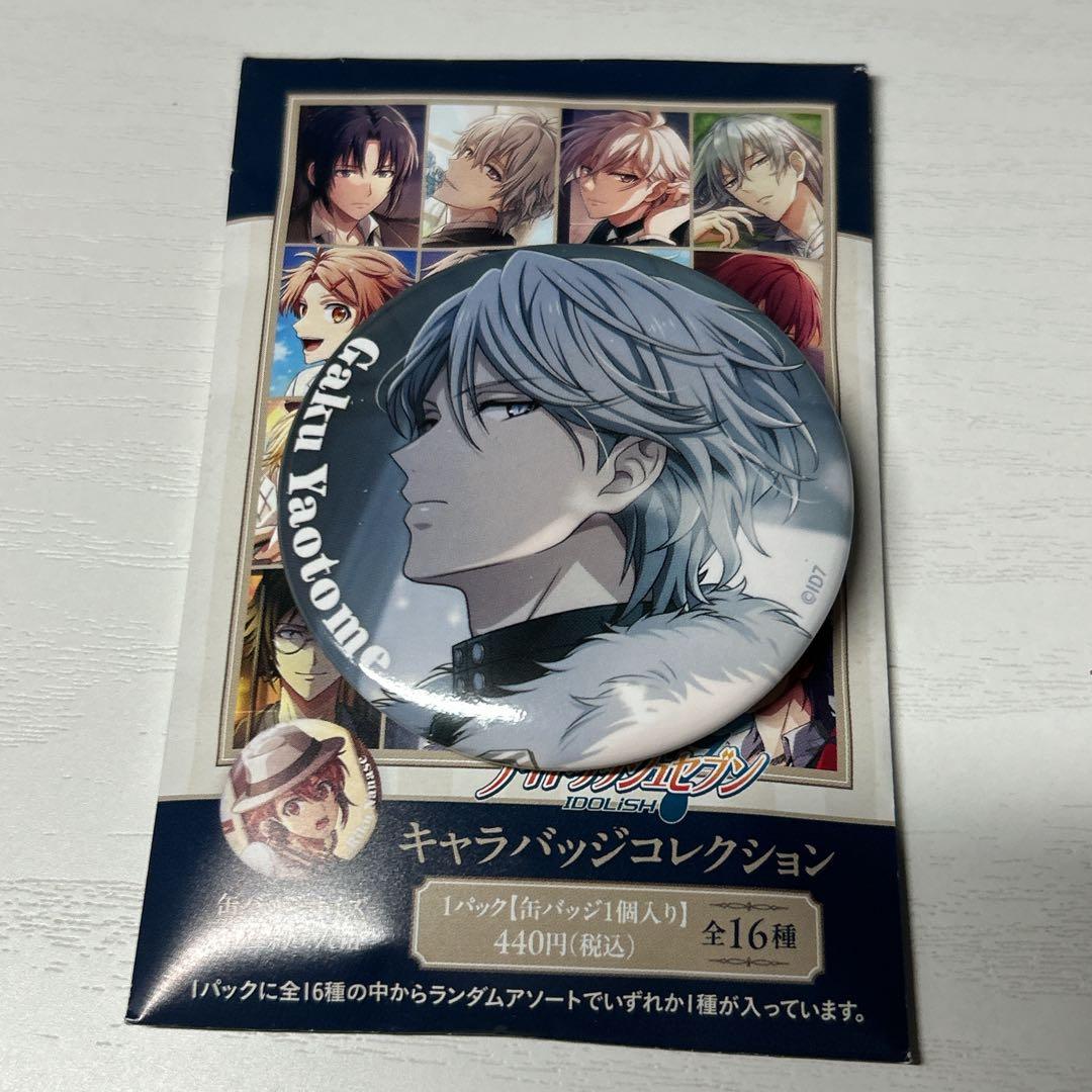 アイナナ キャラバッジコレクション ドラコレ 缶バッジ 八乙女楽