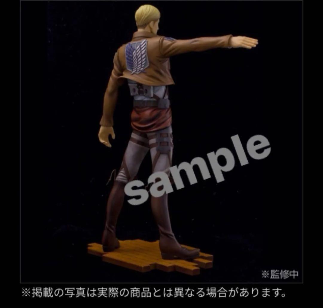 【進撃の巨人 】エルヴィンBRAVE-ACTフィギュア +期間限定おまけリヴァイ