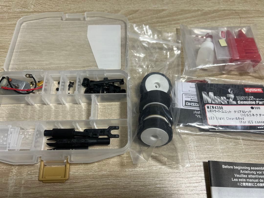 京商　ミニッツ　mini-z Buggy MB-010 Series ラジコン。