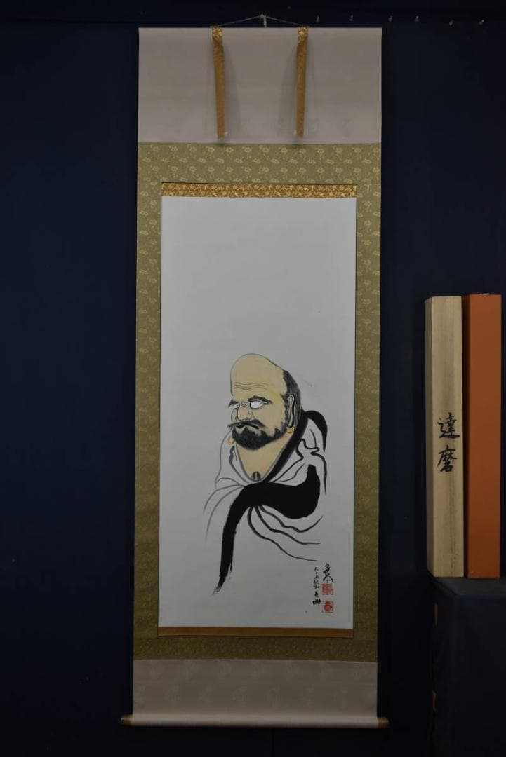 複製/京極高徳夫人芳春/丸亀藩/達磨図/工芸品/人物図/掛軸☆宝船☆AH-669
