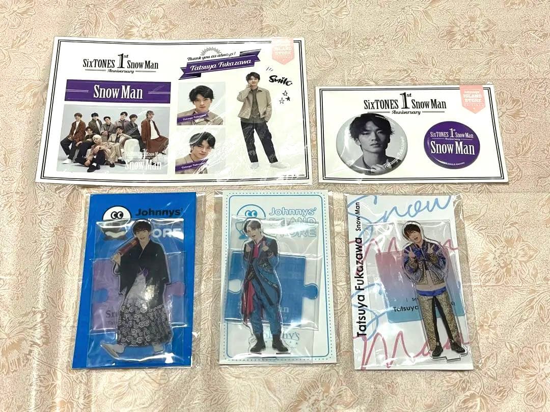 teeteepor your sky ゆあすか ランダム カード トレカ