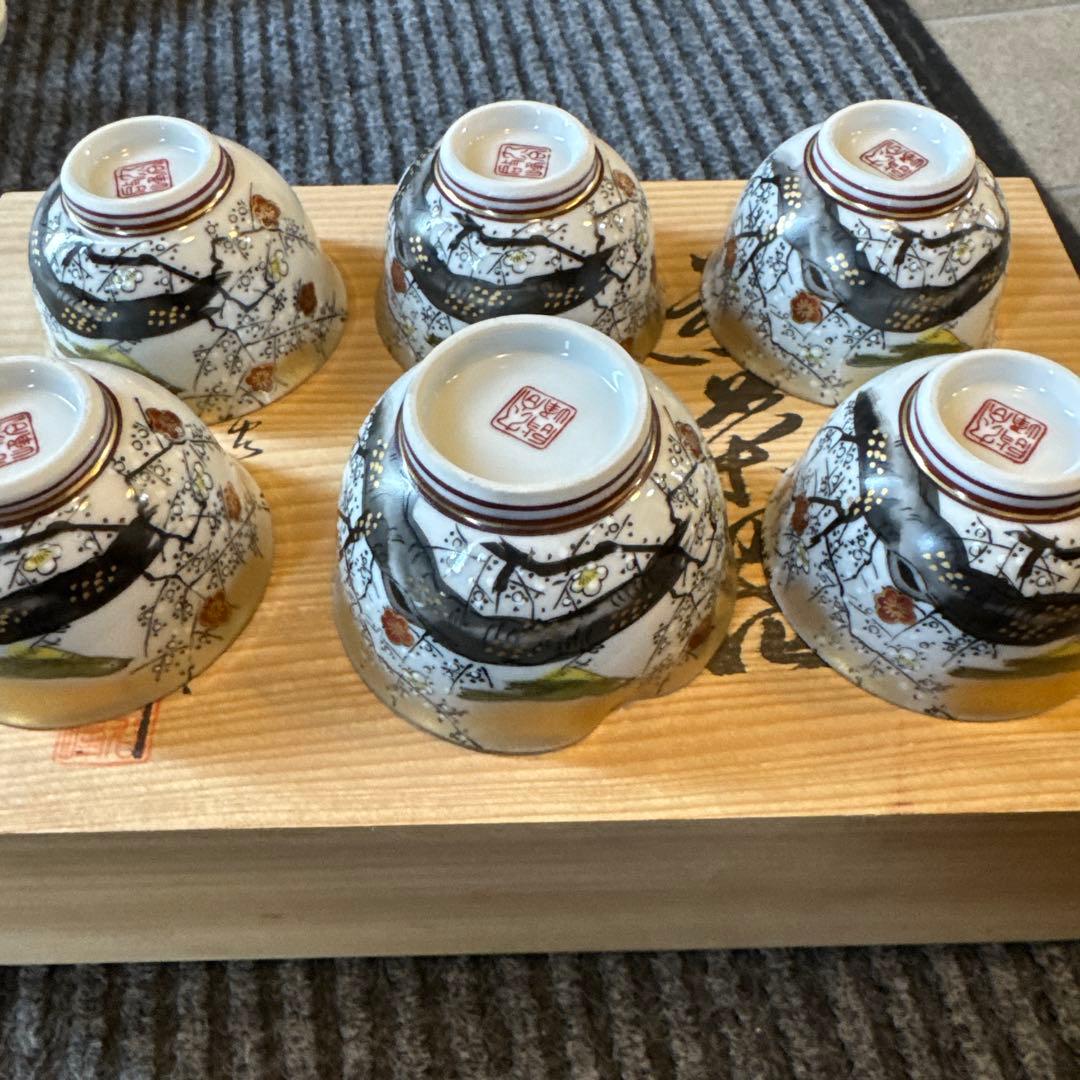 九谷焼 陶正 茶器揃 急須 湯呑10客 九谷焼 茶器セット」の人気商品一覧