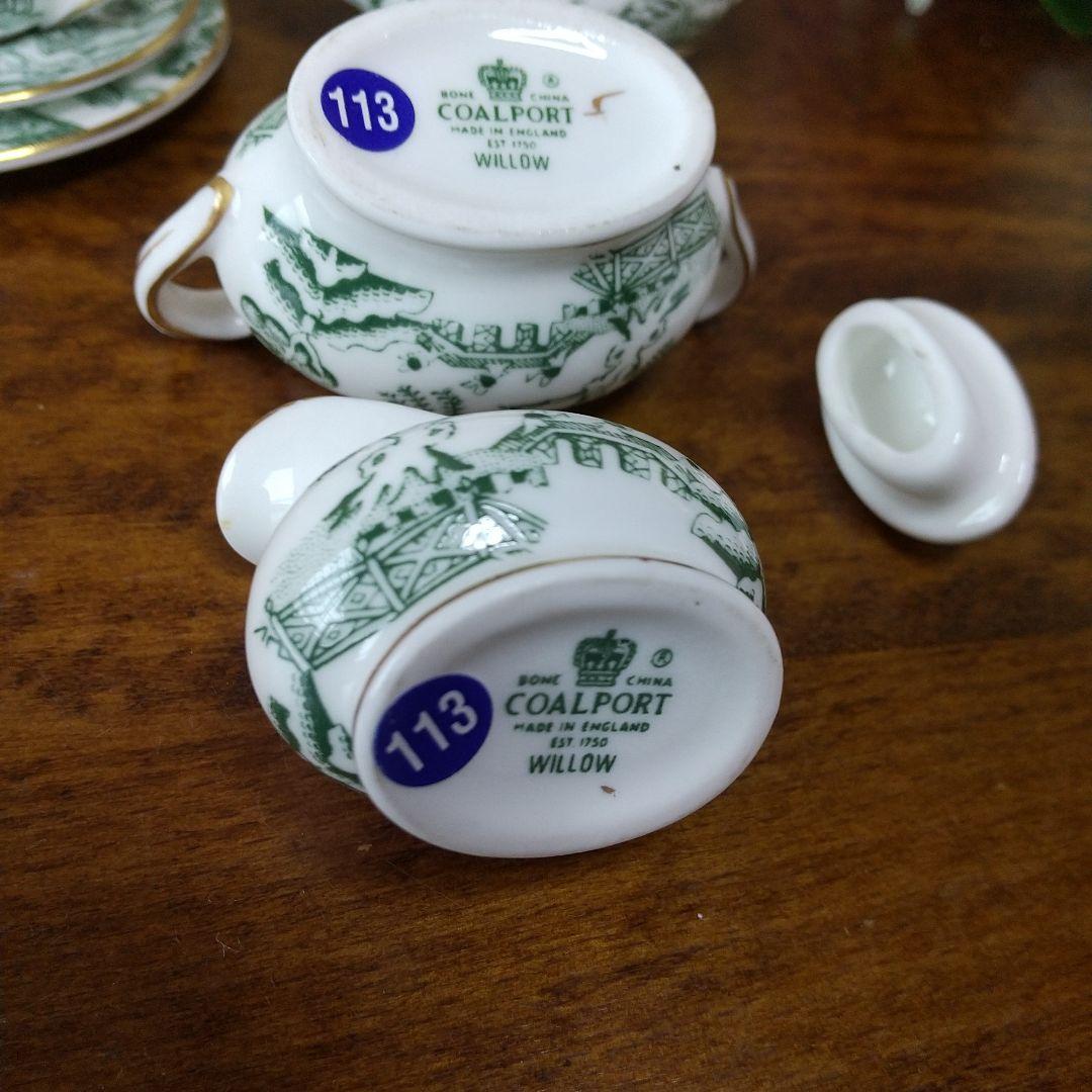 コールポート ウィロー ミニチュアティーセット - メルカリ