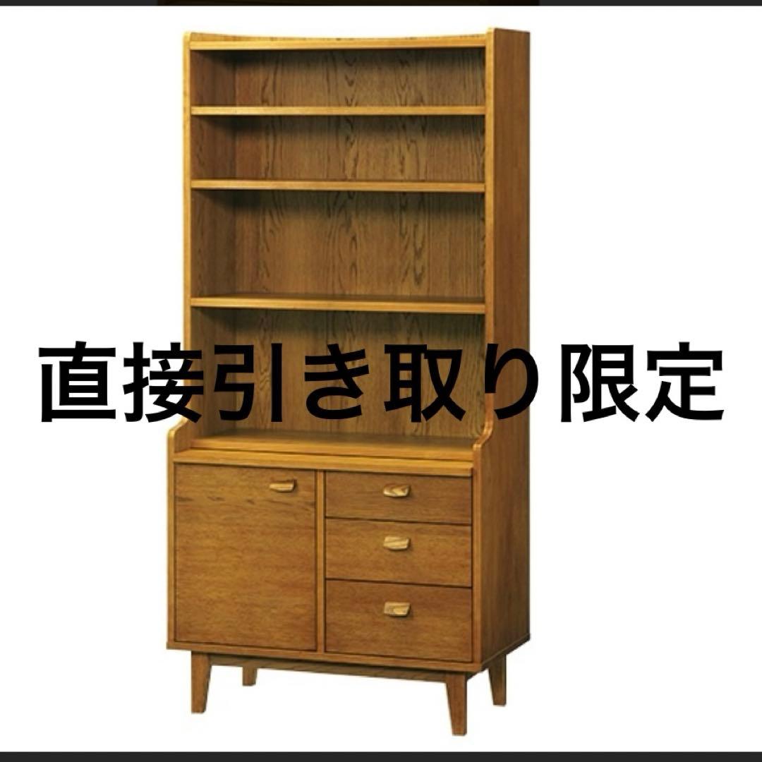 UNICO ウニコ KURT クルト キャビネット