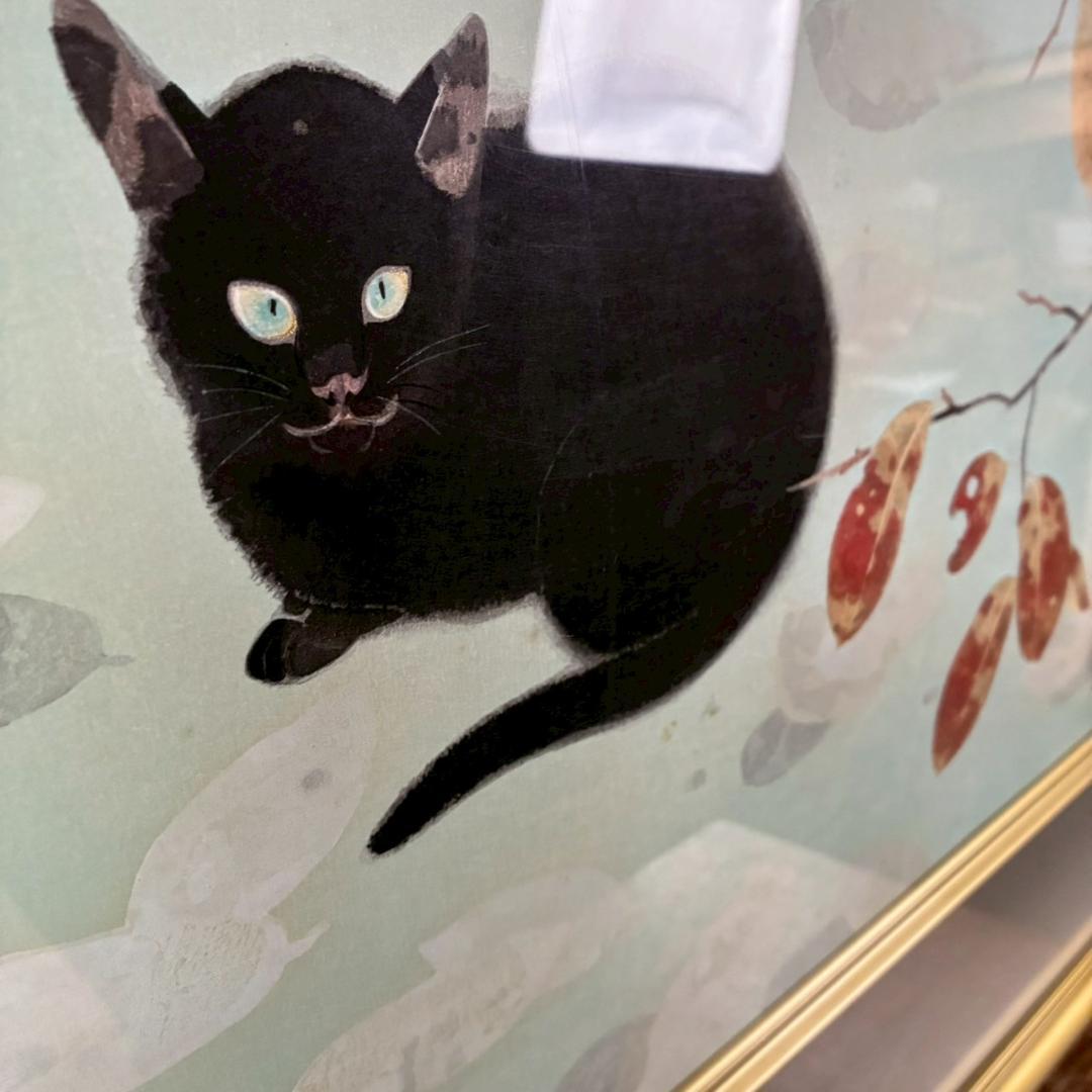 山口華楊「秋晴」手摺木版画 モモセ版画 証明シール有 落款有り 黒猫