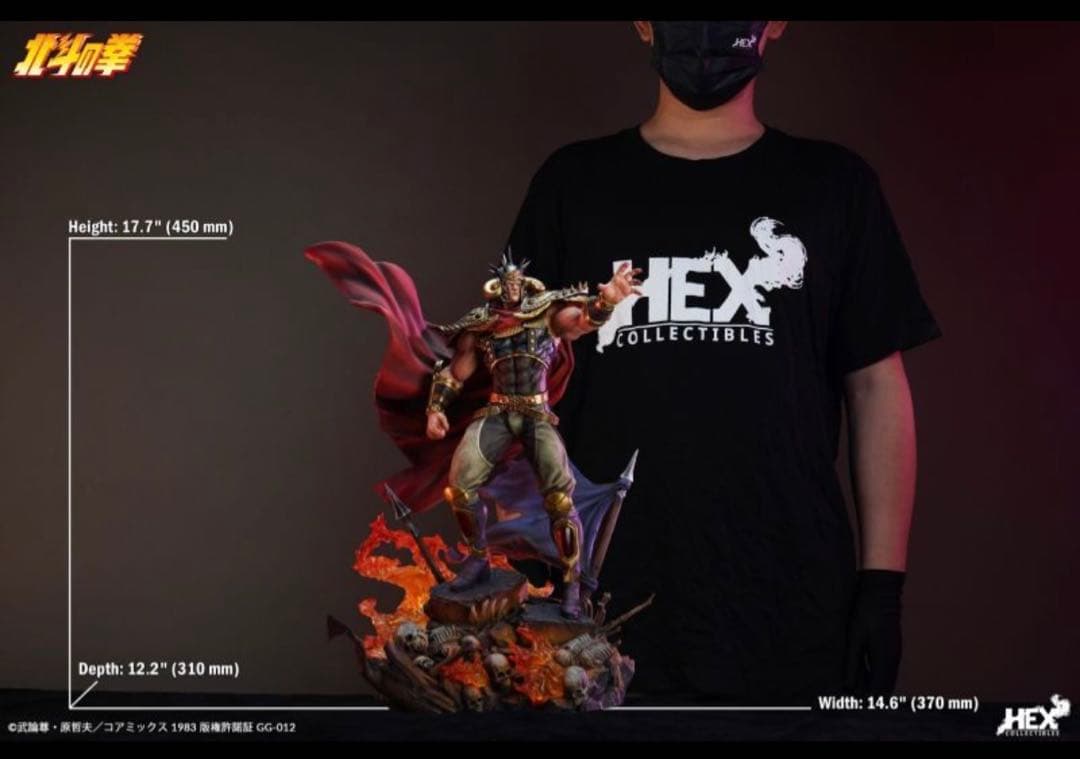 HEX Collectibles 北斗の拳 ラオウ 1/6 スタチュー