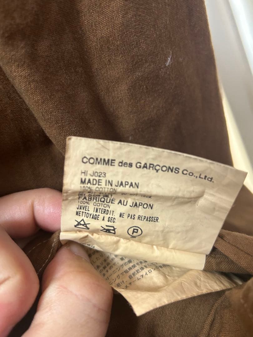 ヴィンテージ　COMME DES GARÇONS ブラウンジャケット