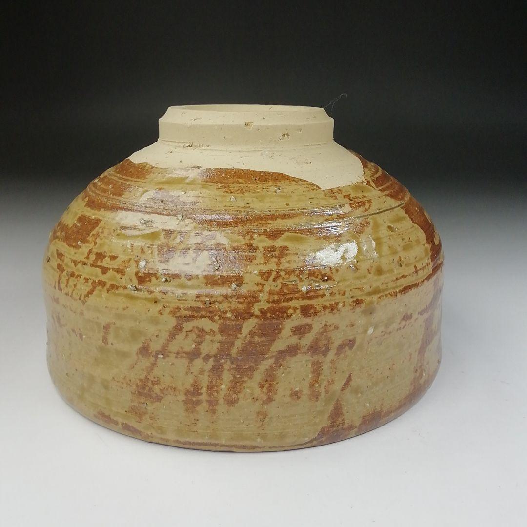 T475 茶碗 『道尋窯 堂免一尋』 共箱 抹茶碗 茶道具