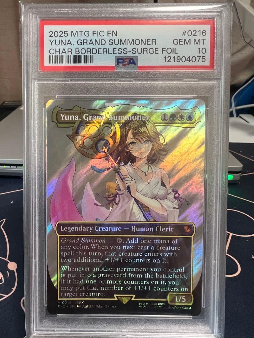 【PSA10】【MTG】大召喚士　ユウナ ff10 サージFoil 英語 大召喚士、ユウナ サージFoil 英語版 PSA10 大召喚士、ユウナ サージ