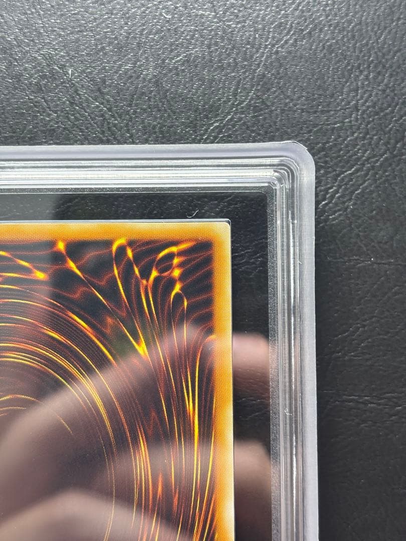 【ARS10】昇天の角笛 初期ウルトラ