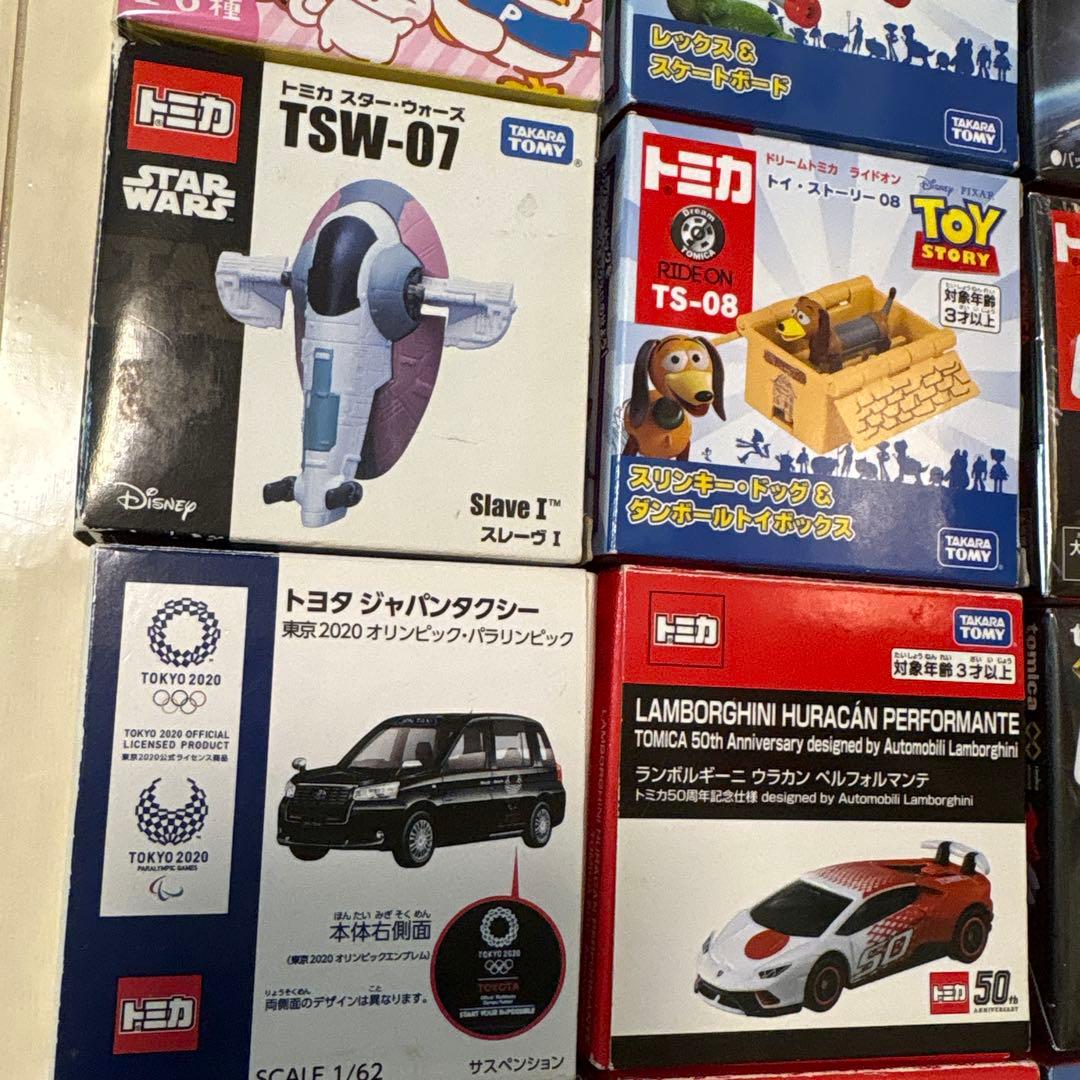 2339.トミカ24箱まとめ売り
