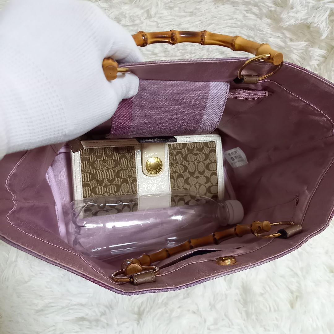 ブルーレーベルクレストブリッジ　２wayハンドバッグ　バンブー　チェック