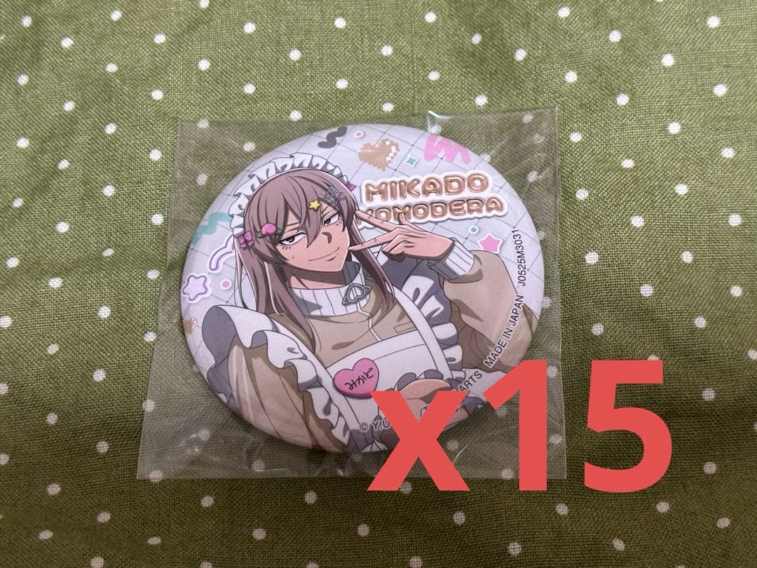 桃源暗鬼 ジャージメイドver 桃寺神門 缶バッジ