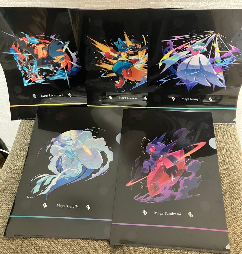 ポケモン セブンイレブン限定クリアファイル 全5種フルコンプセット