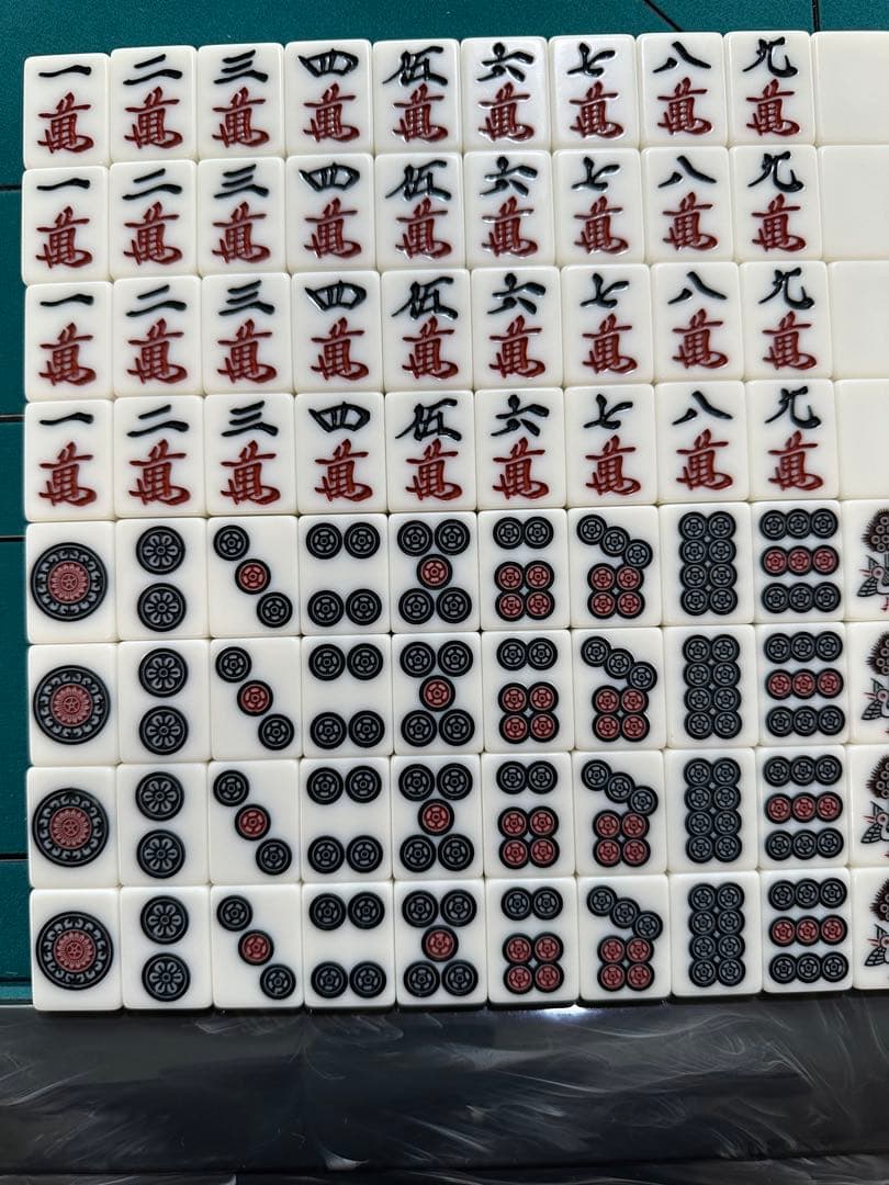 アモス　麻雀牌