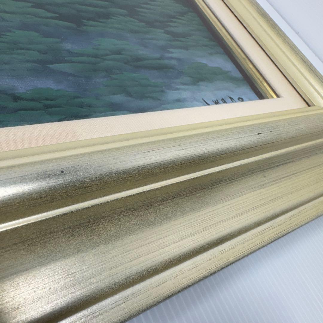 美品】 油彩絵画 同志社 arte mondo 弦城 IV 額縁 銀 F8 - メルカリ