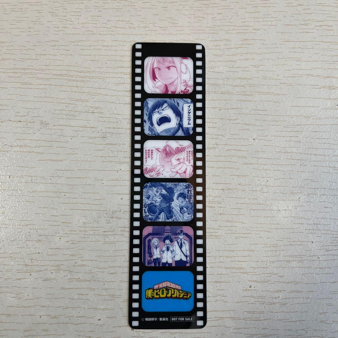 俺のヒーローアカデミア 非全巻セット+おまけ多数