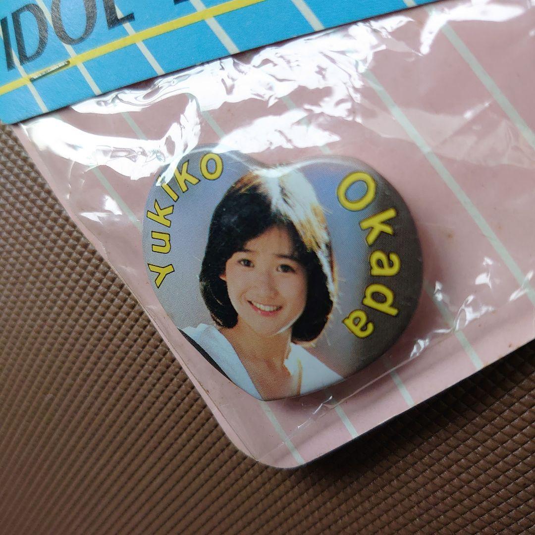 岡田有希子さん ハート型ピンバッジ 激レア