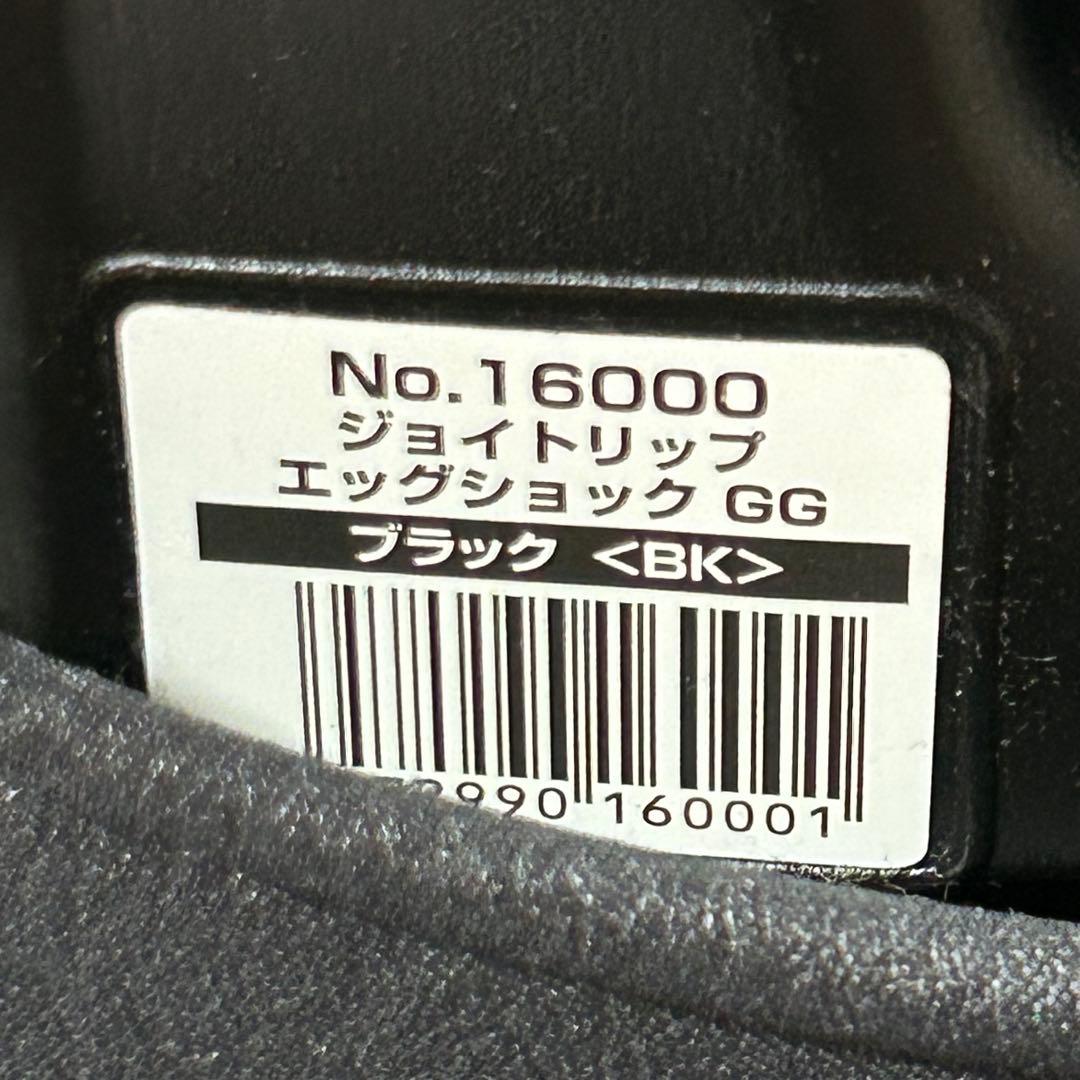 RUI 様コンビ ジョイトリップ エッグショックGC ブラック ジュニアシート