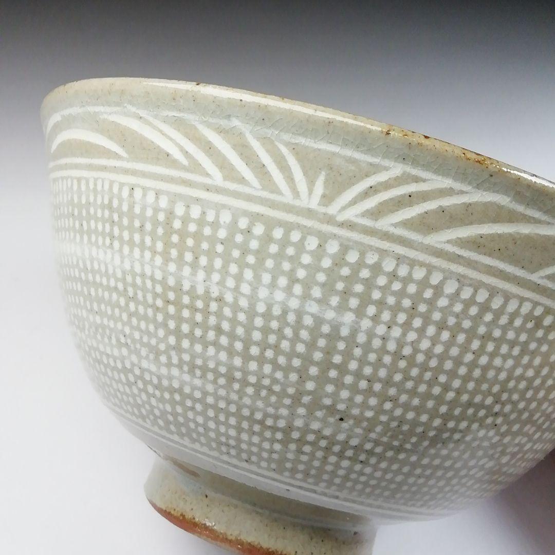 T434 茶碗 『三島手刷毛目 茶碗』『黃仁哲 作』 共箱 抹茶碗