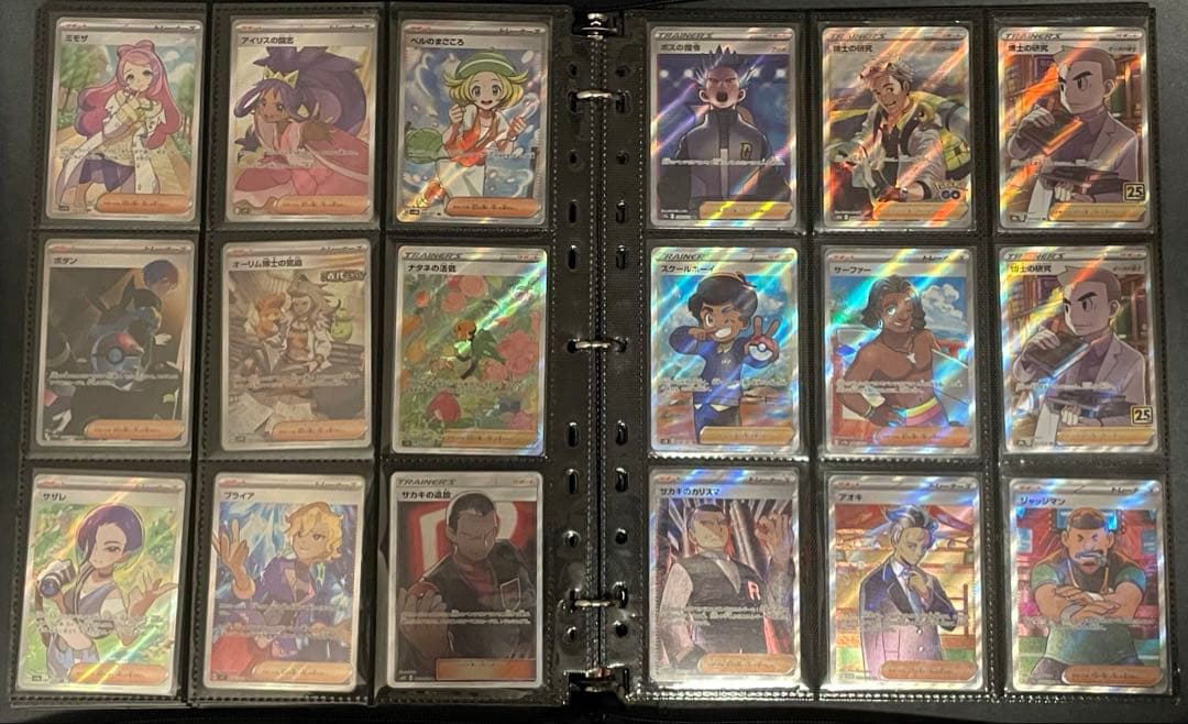 ポケモンカード　引退品　まとめ売り　大量　スリーブ　デッキケース付き