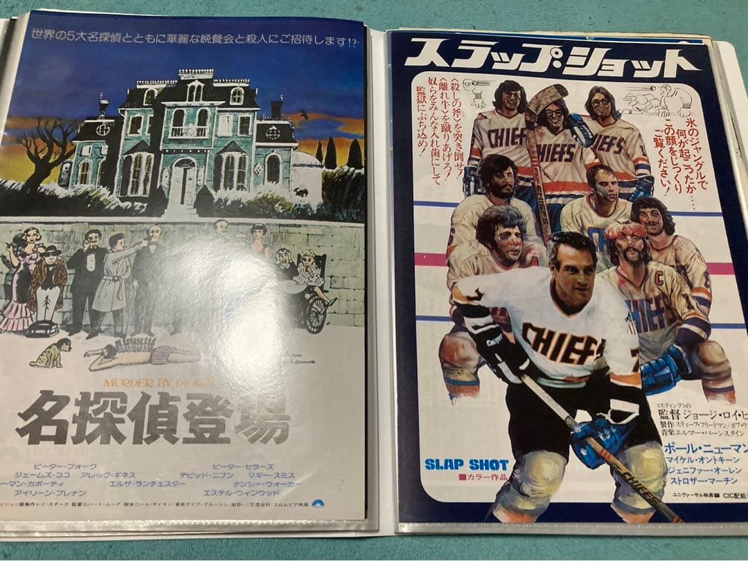 映画　チラシ　昭和　洋画など　80枚　まとめ売り　フォルダー入り②