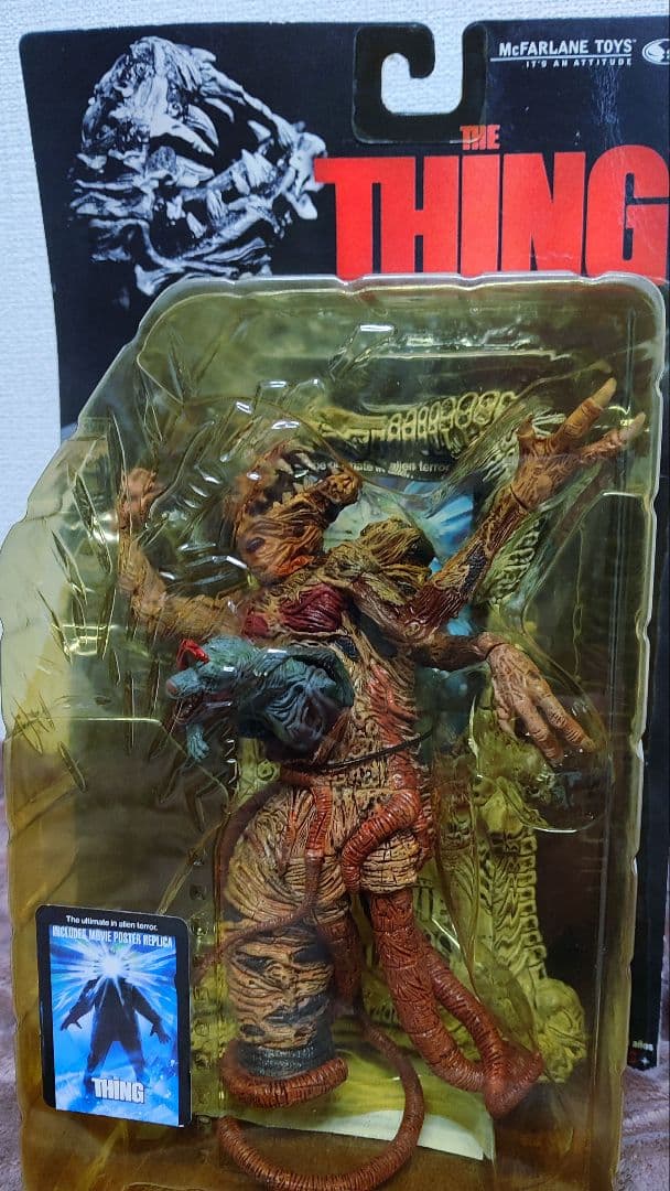 マクファーレン.映画[ (ブレア•モンスター)]light7070商品!