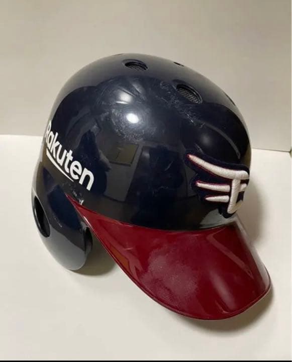 最終値下げイーグルス岡島豪郎実使用ヘルメット球団ホログラム付き