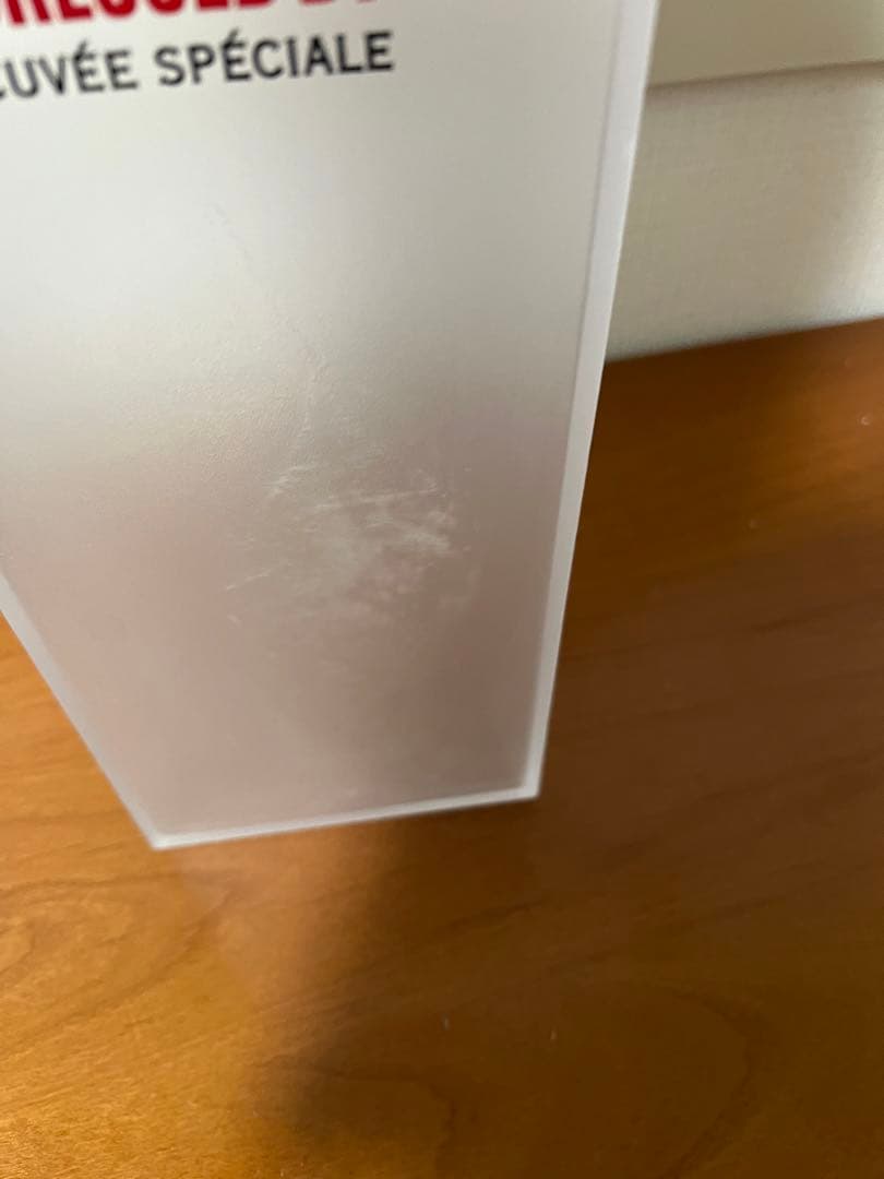 レア】限定販売品 パイパーエドシック×ゴルチエ 保冷コルセットカバー