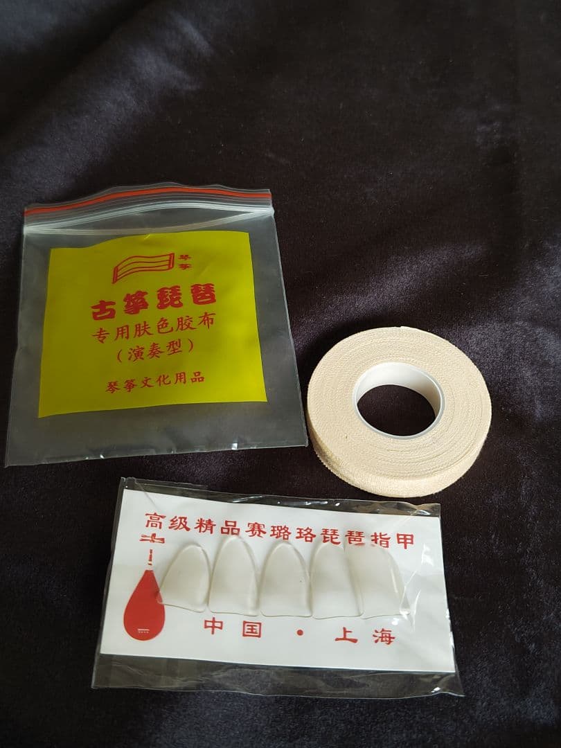 中国琵琶　４弦琵琶　収納袋・爪・固定テープ付き