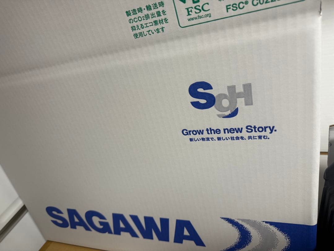 【新品】Fate/Grand Order　一番くじ　1ロット 販促付き