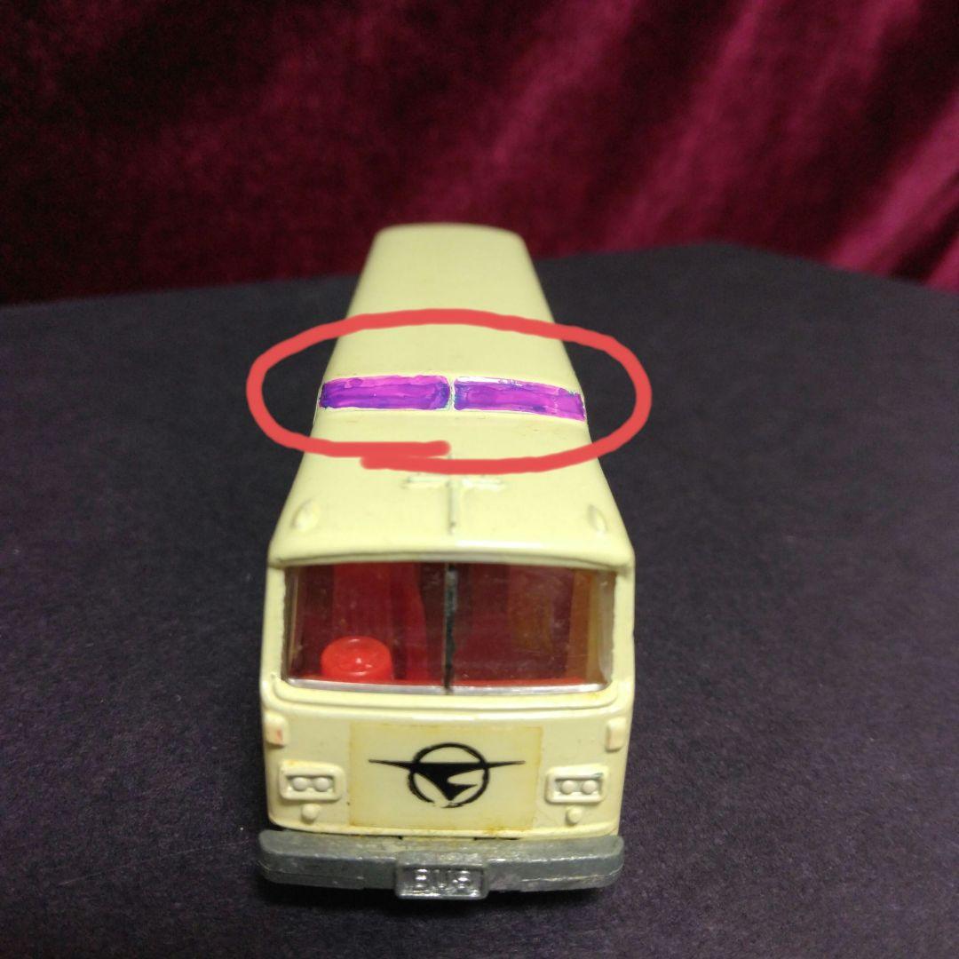 富士重工セミデッカー型バス