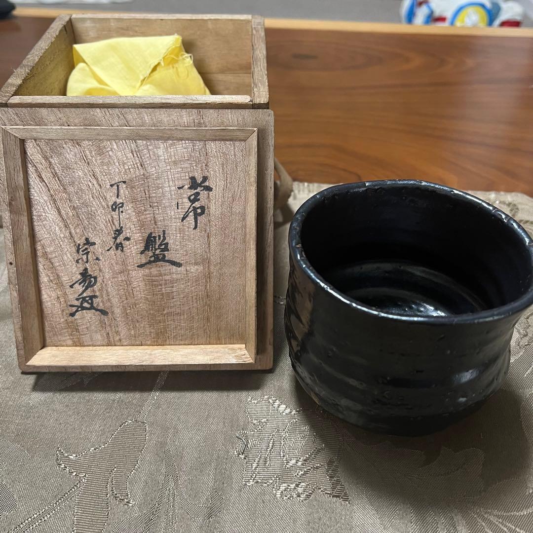 古民具大工道具 木彫墨壷宗秀作