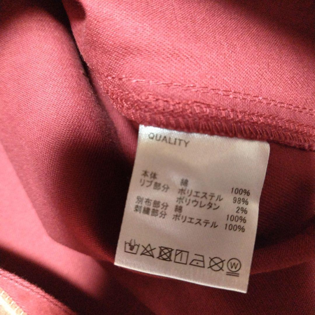 ずっと真夜中でいいのに。 福ジャケット チャイナボタン ジャケット ずとまよ