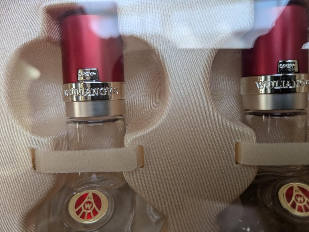 五粮液 (WULIANGYE)ミニボトル 5本セット / ギフトセット