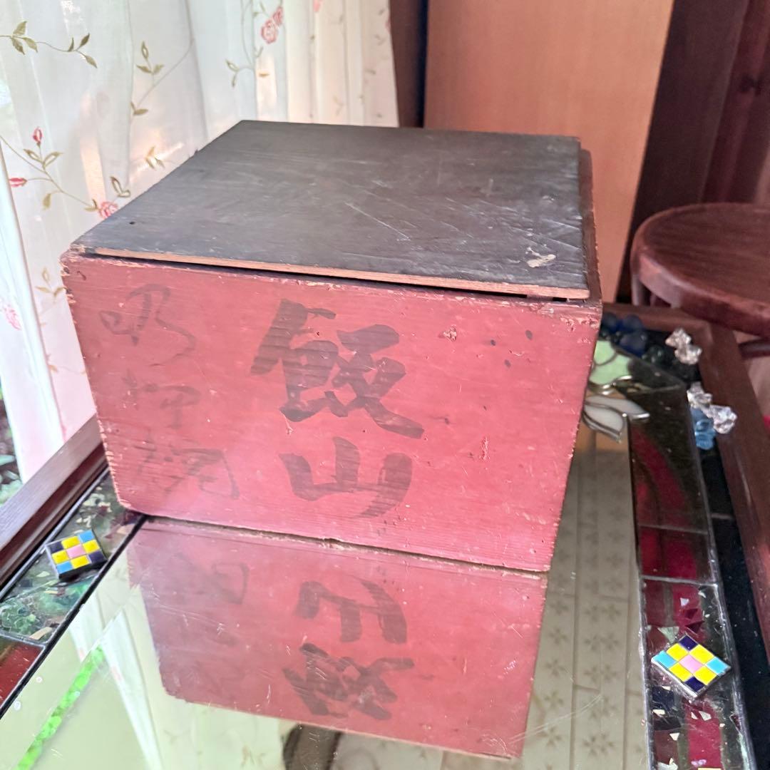 Y様へ感謝お嫁入‼️JAPAN螺鈿蒔絵『蜻蛉かげろう＆菊＆木蓮』真塗金縁吸物椀3客