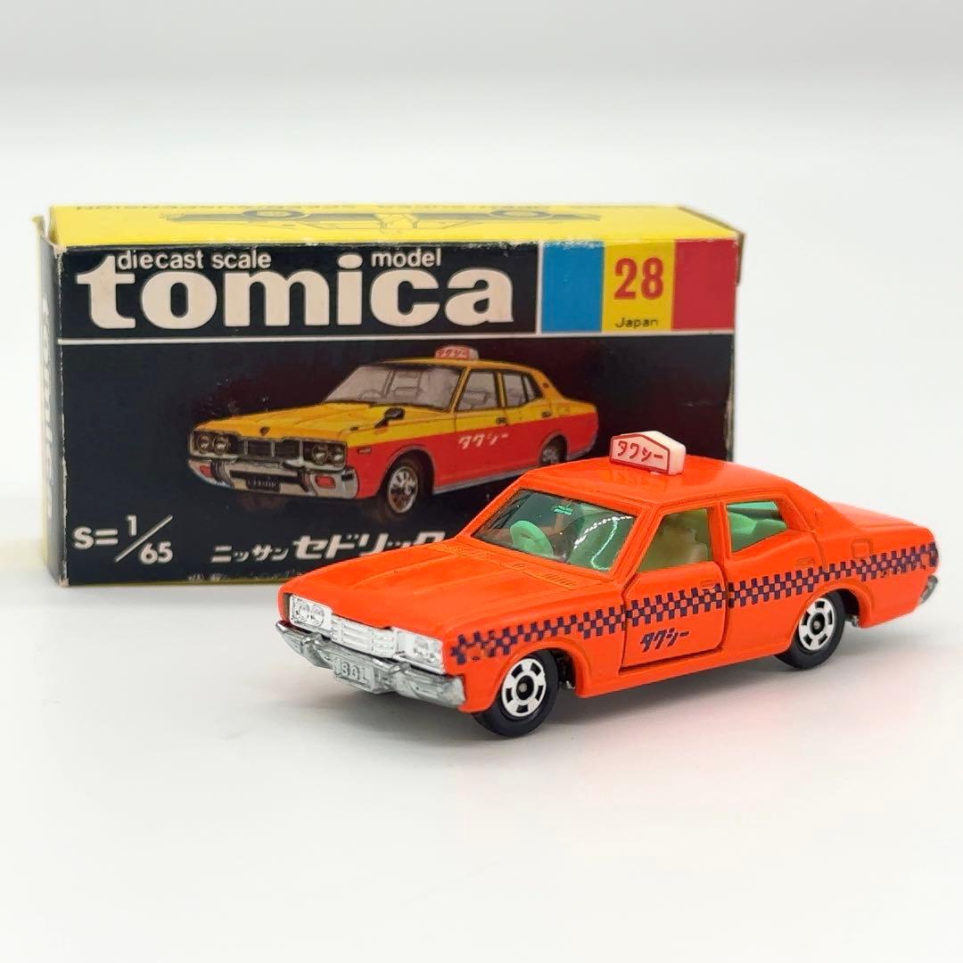 ニッサン セドリック タクシー 日本製 黒箱 トミカ 28 希少色