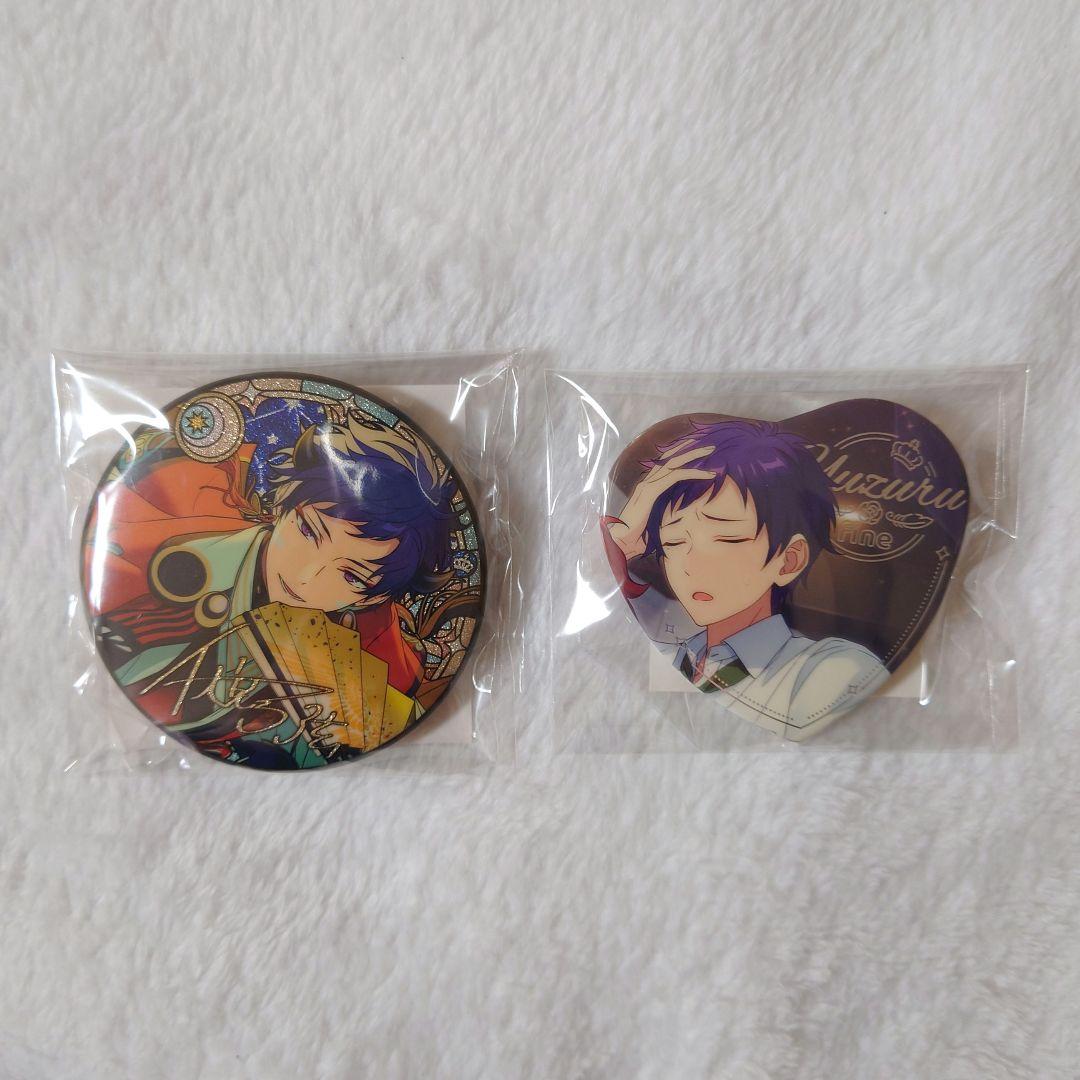 伏見弓弦 缶バッジ まとめ売り