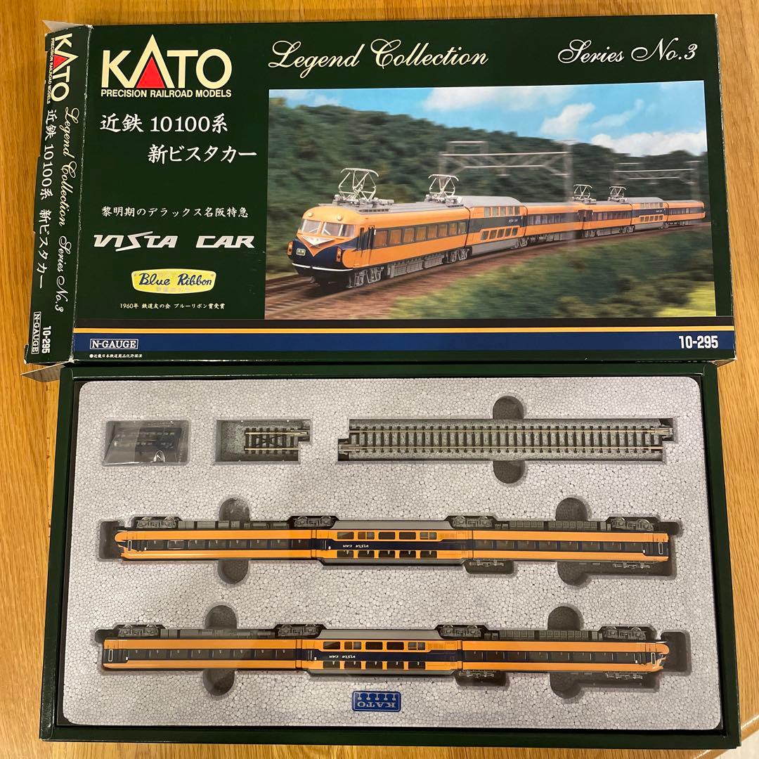KATO 10-295 近鉄10100系新ビスタカー6両レジェンドNO.3⑤ - メルカリ