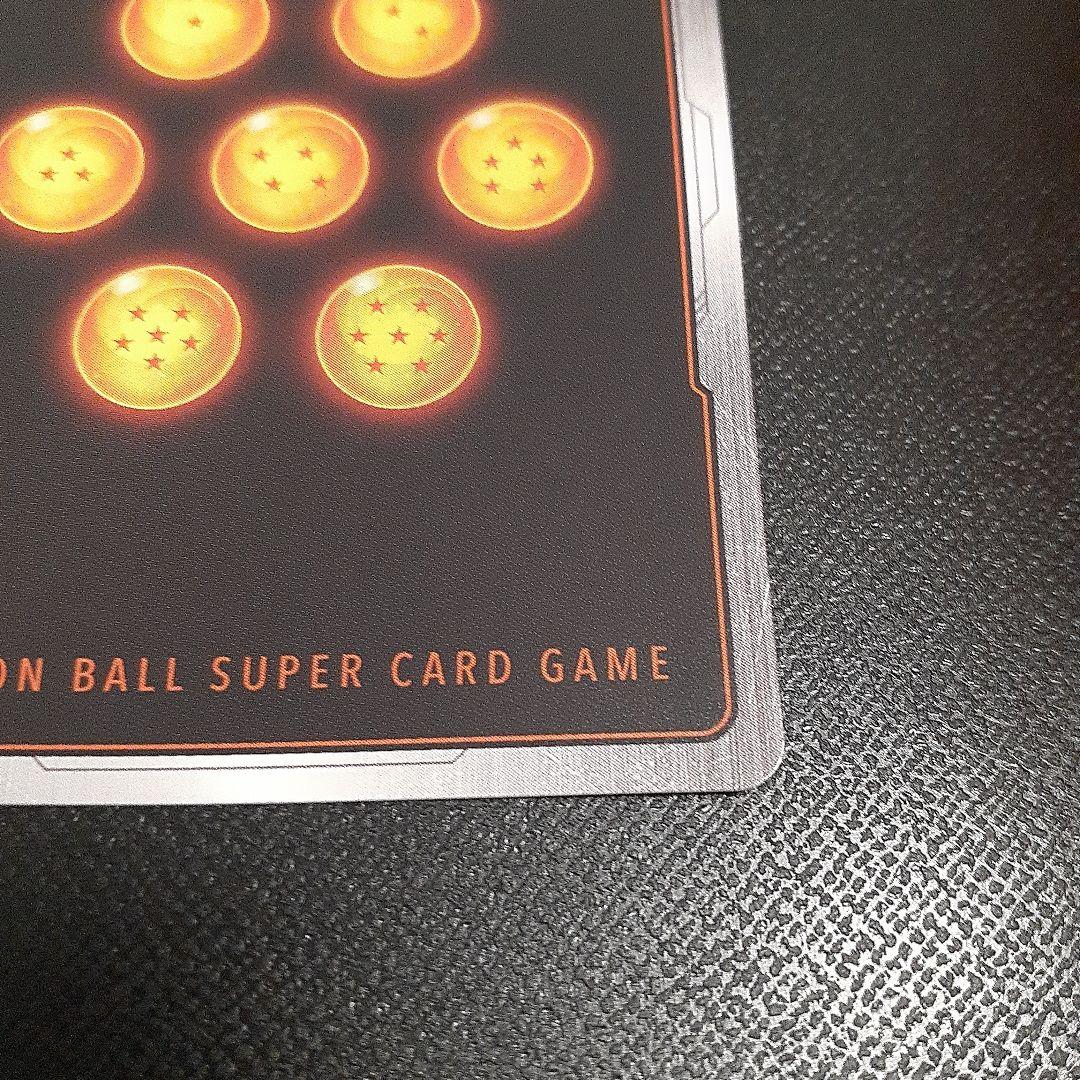 ゴジータ　極限の煌めき　パラレル　 フュージョンワールド